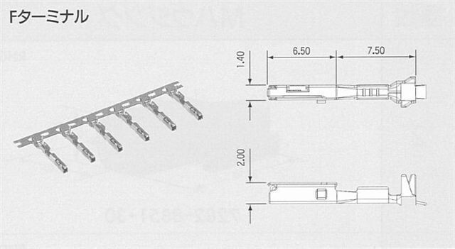 7116-4416-02 x 8,000pcs