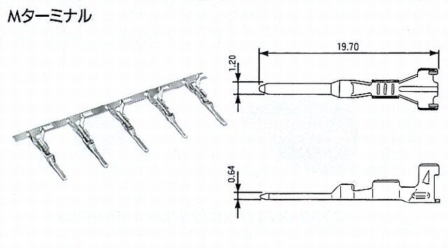 7114-1680-02 x 4,000pcs