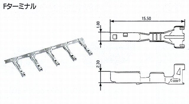 7116-1680-02 x 4,000pcs