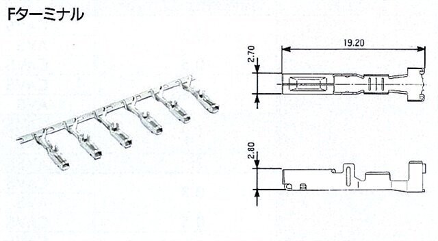 7116-1471 x 1000pcs