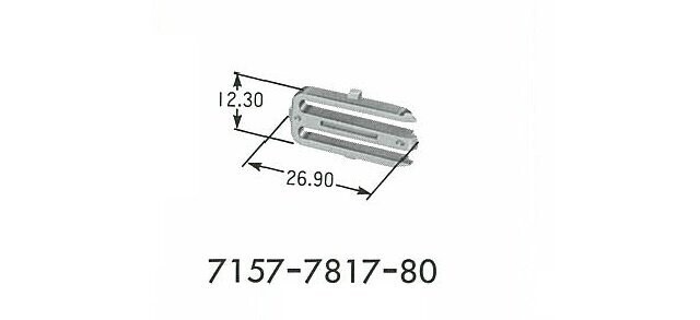 7157-7817-80 x 100pcs