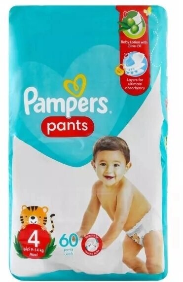 Pampers Pants Maxi- Size 4-60 Piece