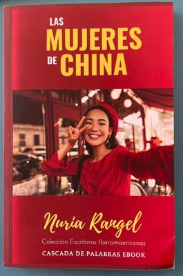 Las mujeres de China
