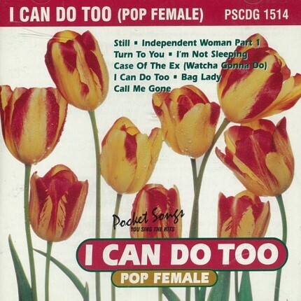 I Can Do Too - Karaoke Playbacks - PSCDG 1514