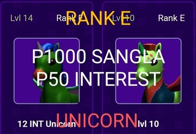 RANK E -UNICORN