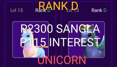RANK D-UNICORN