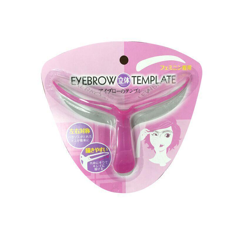 Eyebrow Template