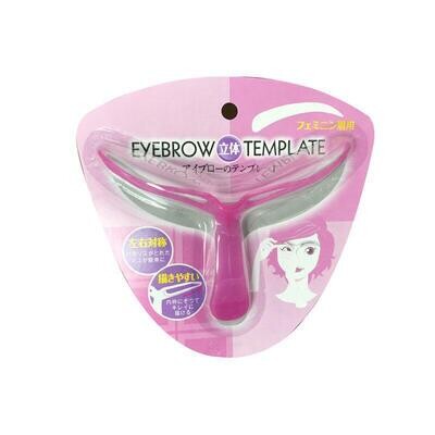 Eyebrow Template