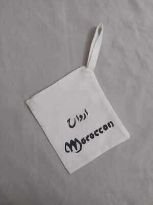Moroccan souls Book sleeve