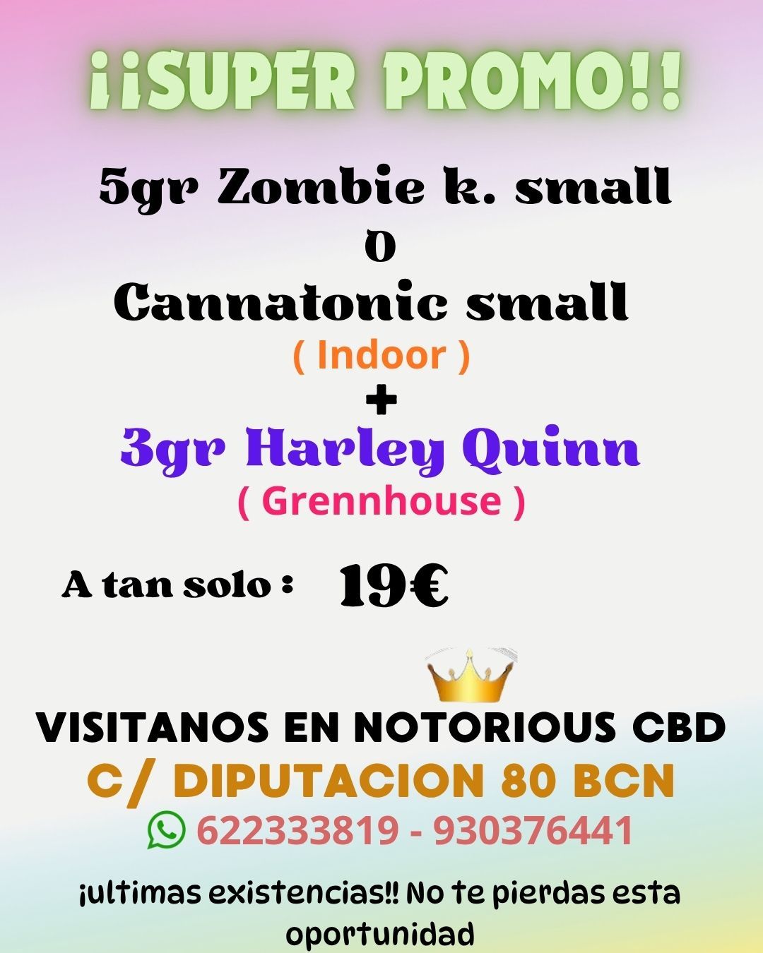PROMOCION