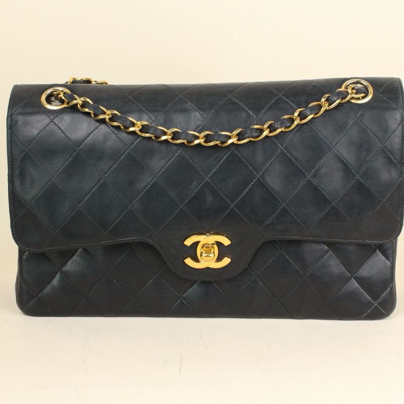 Chanel Seasonal Vintage Bag