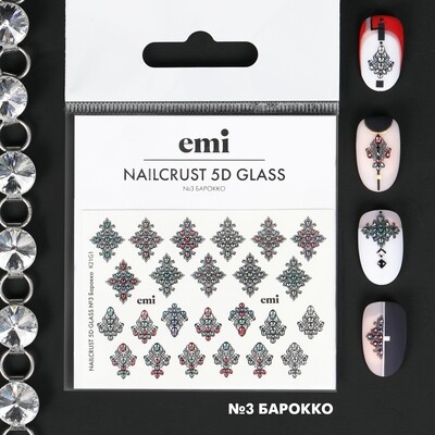 NAILCRUST 5D GLASS #3 Baroque