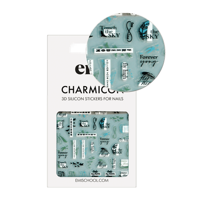 Charmicon 3D Silicone Stickers #253 Fly