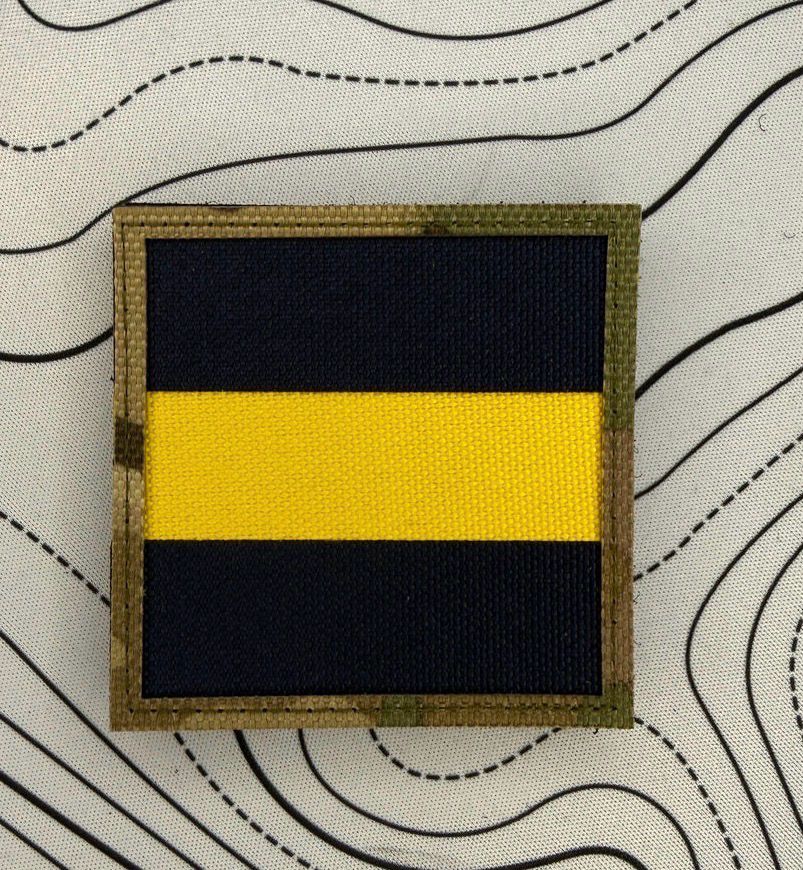 PWRR - Prince of Wales Royal Regiment TRF