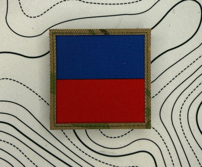 Royal artillery TRF (fabric)