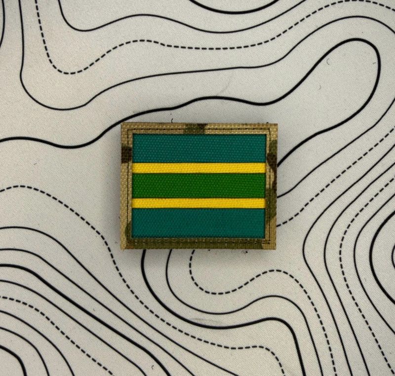 Queens Royal Hussars (QRH) TRF