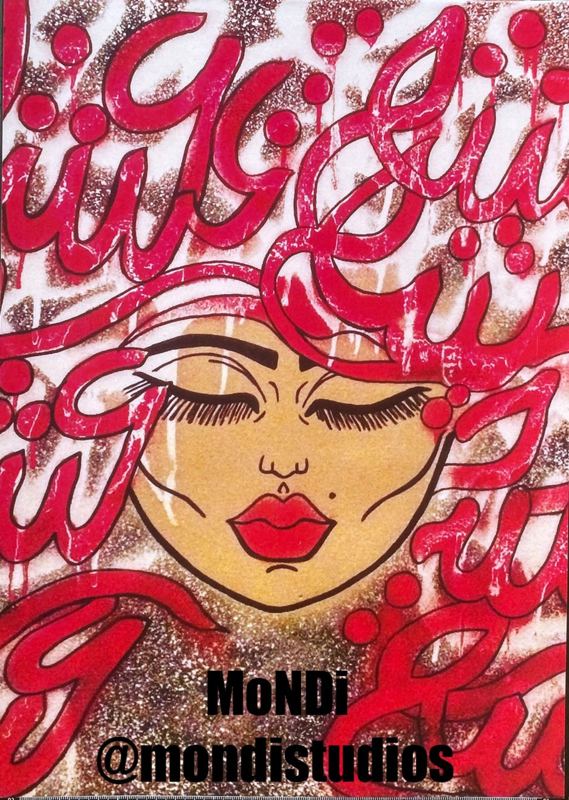 Red Love A3 Giclee Print