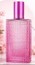 ENVASE BRIT PARA PERFUMERIA (ROSADO, AZUL Y VERDE) 100 ML CON ROSCA