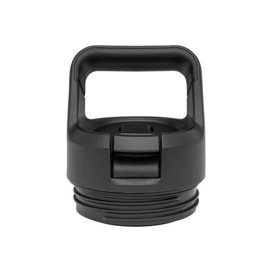 Rambler Bottle Straw Cap, Colour: Black