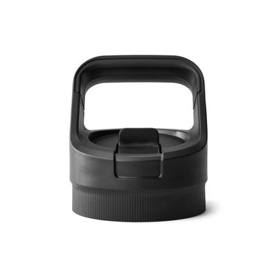 Yonder Bottle Straw Cap Yonder Bottle Straw Cap