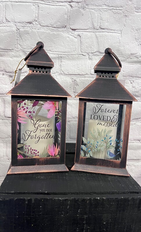 Small Lantern
