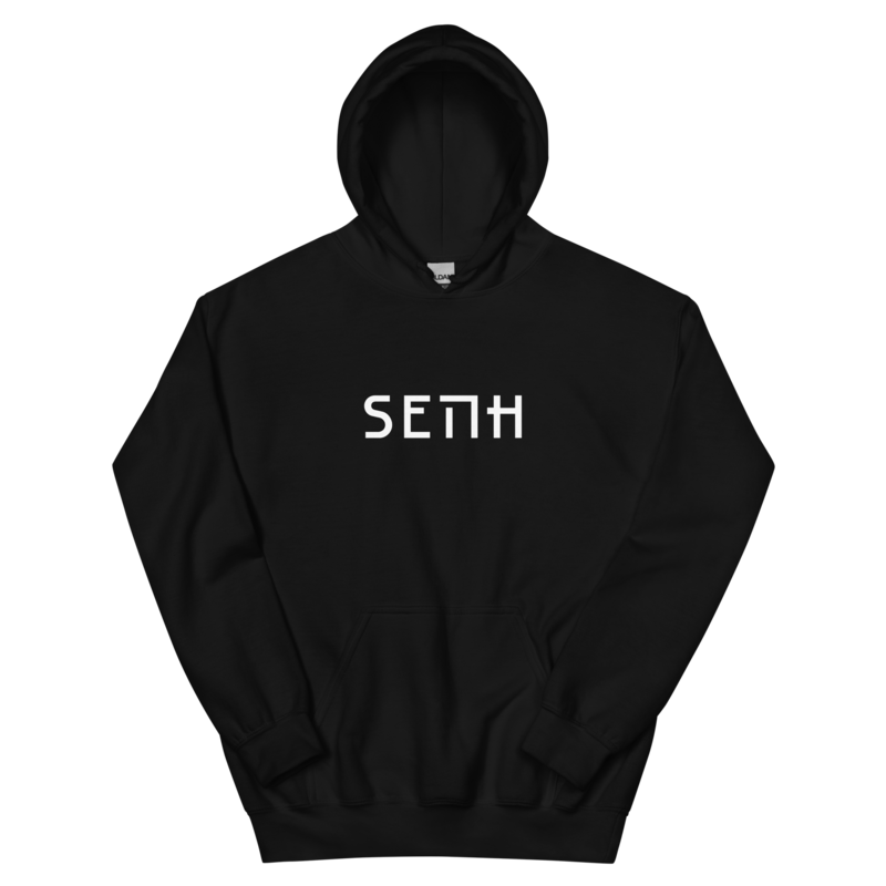 SEMH Unisex Hoodie Black
