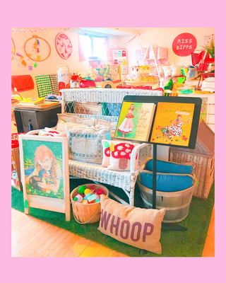 Entire Shop