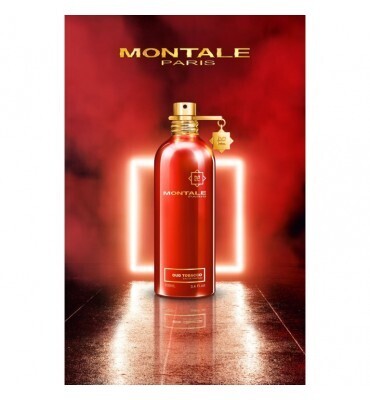 OUD TOBACCO