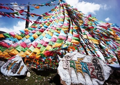 China | Tibet | Nyingchi Prayer Flags
