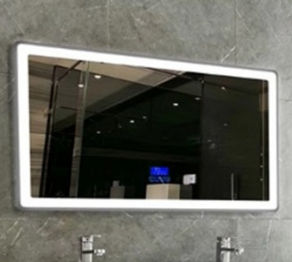 ESPEJO LED RECTANGULAR MERIDA ID