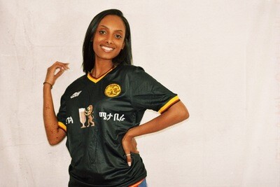 Ethiopia Soccer Jersey