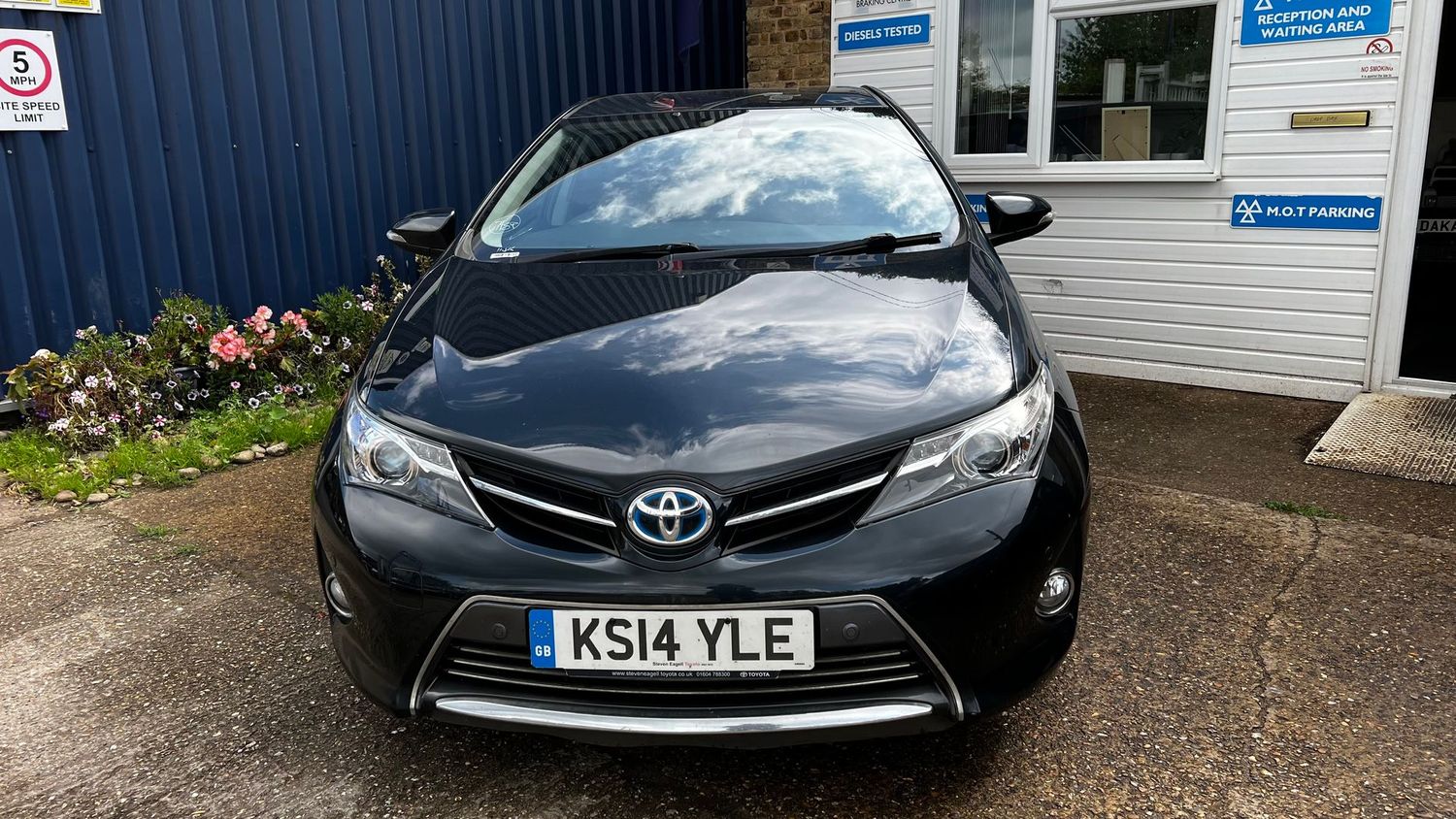 Toyota Auris Excel VVT-I  5-Door