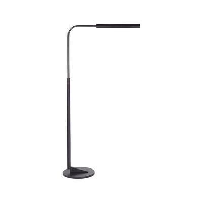 Austin Adjustable Floor Lamp