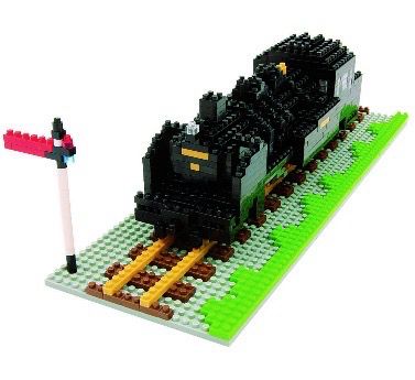 Nano Steam Locomotive