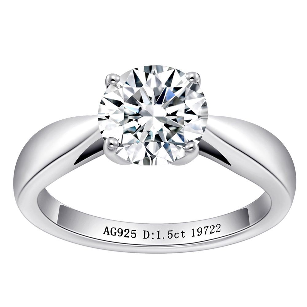 Harmony 1.5ct diamond ring