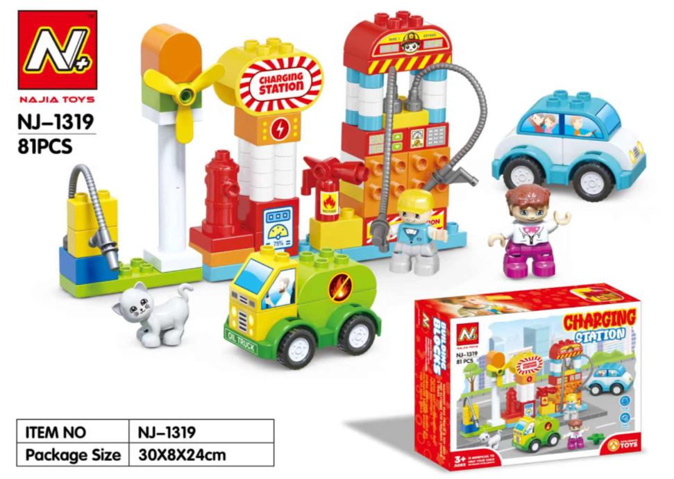 Eco Learning Toy