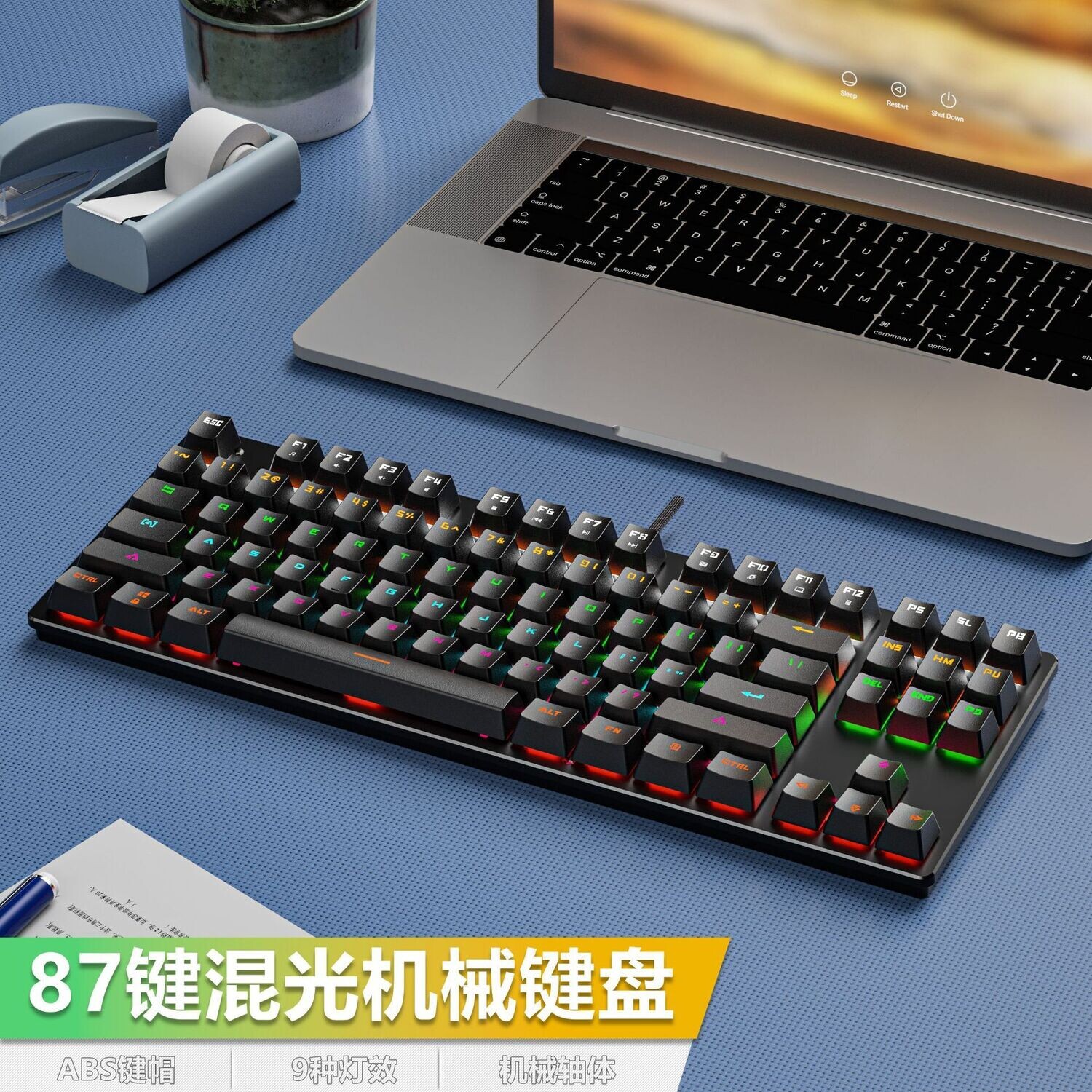 Crack K550 wired Mechanical gaming keyboard with LED