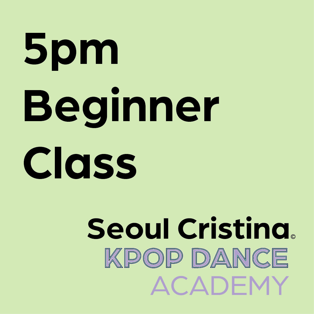9/18: 5pm Beginner Dance Class Session
