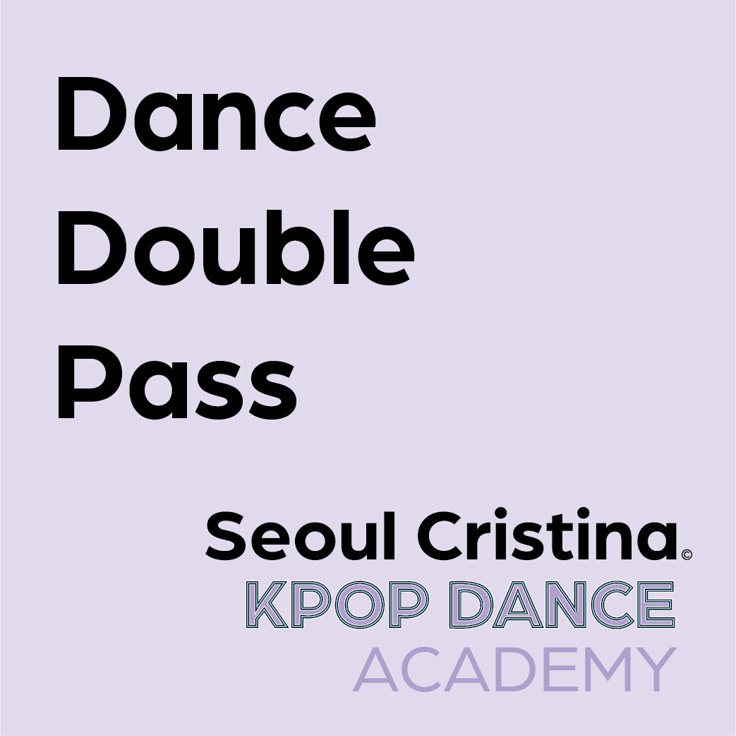 10/16 Dance Double Pass: 5pm & 6pm