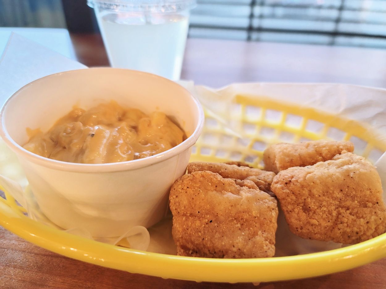 Little Catfish Nuggets Meal