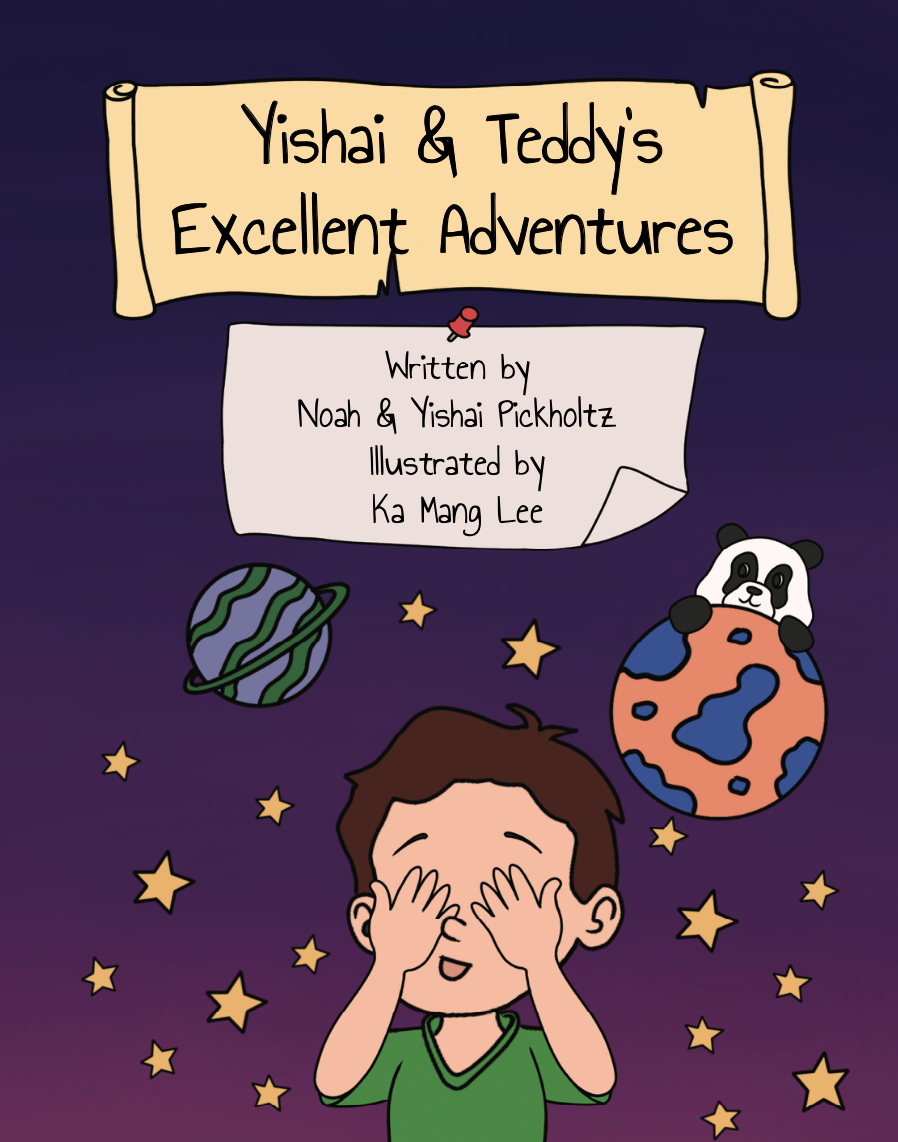 Yishai &amp; Teddy&#39;s Excellent Adventures