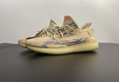 Adidas Yeezy Boost 350 V2 MX Oat GW3773