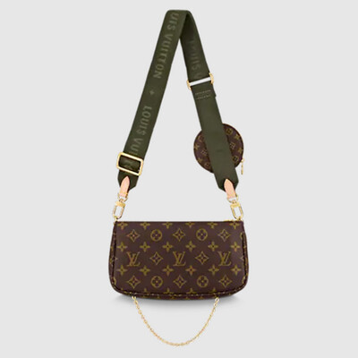 LOUIS VUITTON MULTI POCHETTE ( KHAKI )