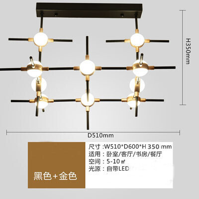 Modern Minimalist Creative Living Room  Chandelier, Light Color: 10 ceiling lights