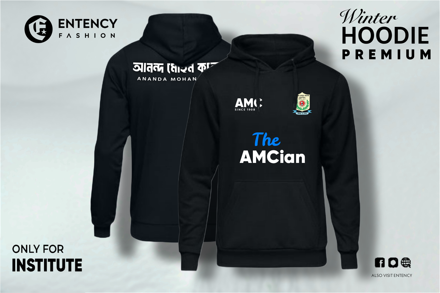 Ananda Mohan College | Customised Black Hoodie (Entency Fashion)