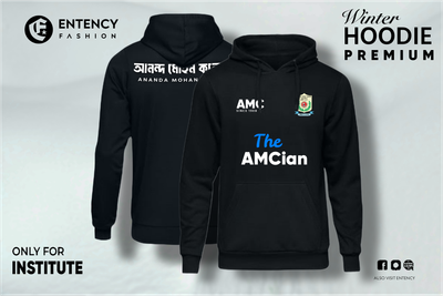 Ananda Mohan College | Customised Black Hoodie (Entency Fashion)