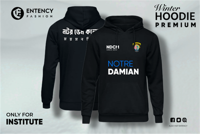 Notre Dame College Mymensingh | Customized Black Hoodie (Entency)