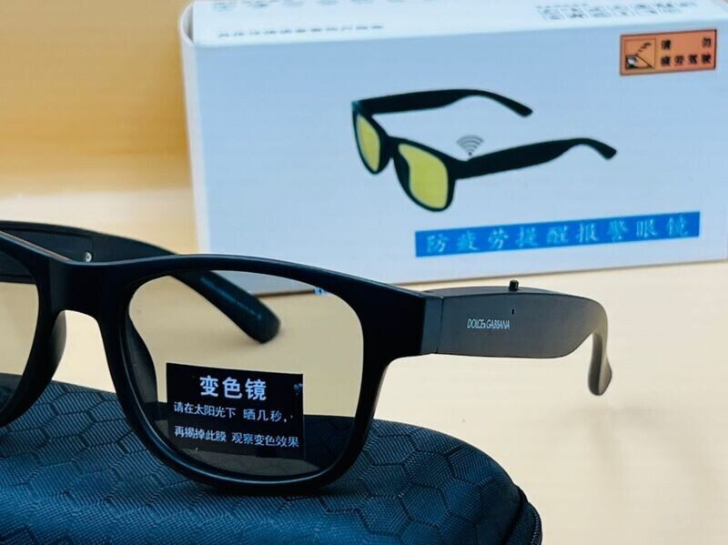 Night driving glasses