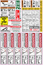 Warning Decals