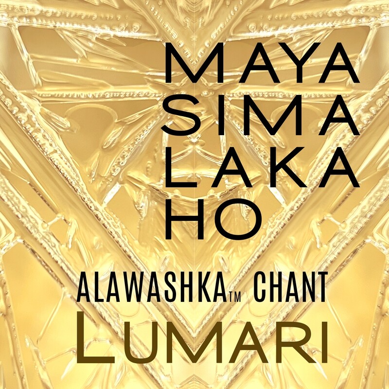 MAYA SIMA LAKA HO